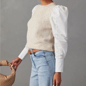 Jenner Knit Contrast Top - Beige